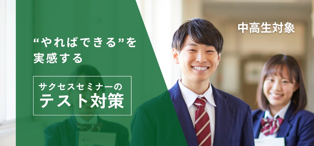 prepfortest_success.img