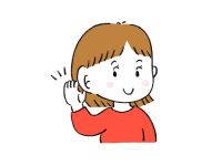 サクセスセミナー進学教室 佐沼ブログ